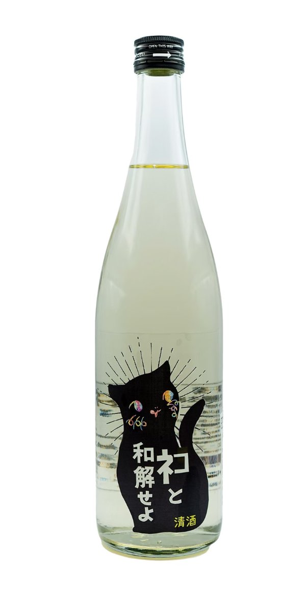 (300 ml)三芳菊 與貓和解 無濾過生原酒