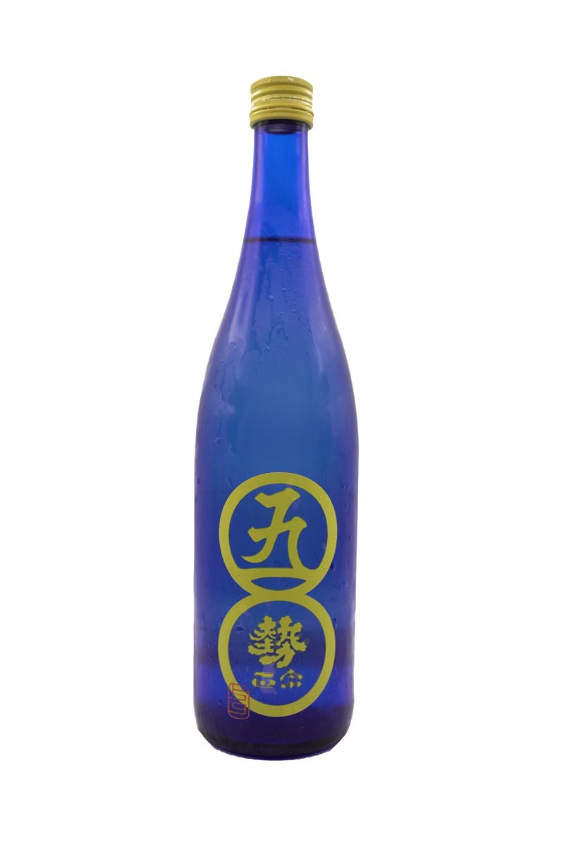 勢正宗 五九釀