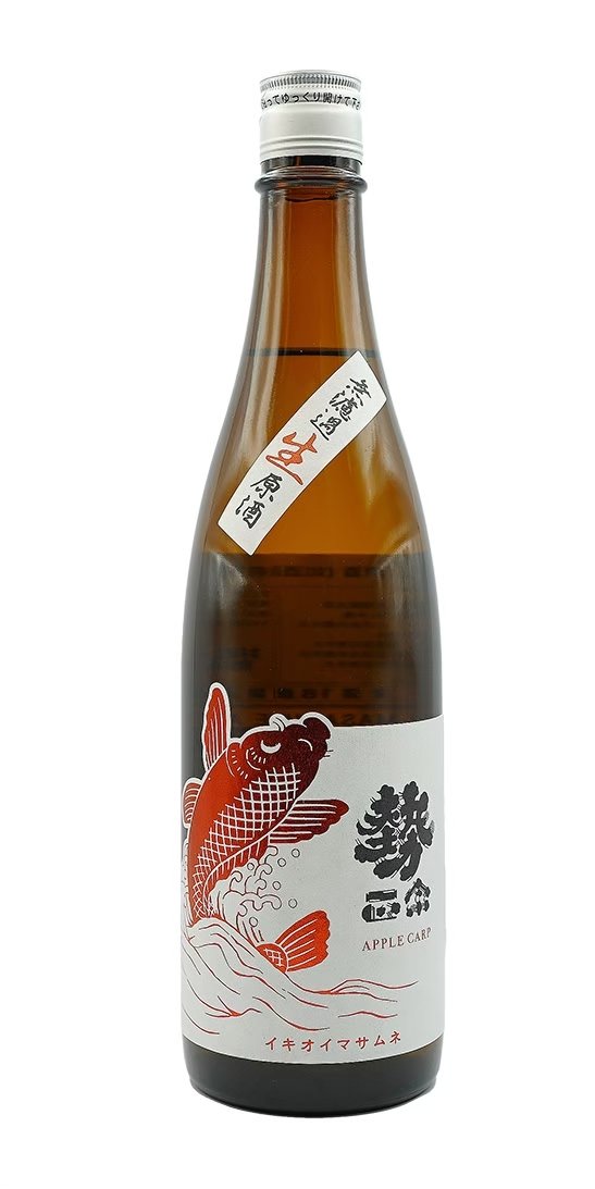 勢正宗 蘋果鯉