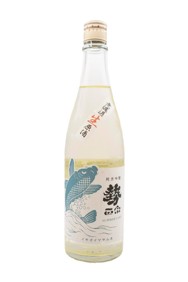 勢正宗 夏鯉 純米吟釀酒（生）
