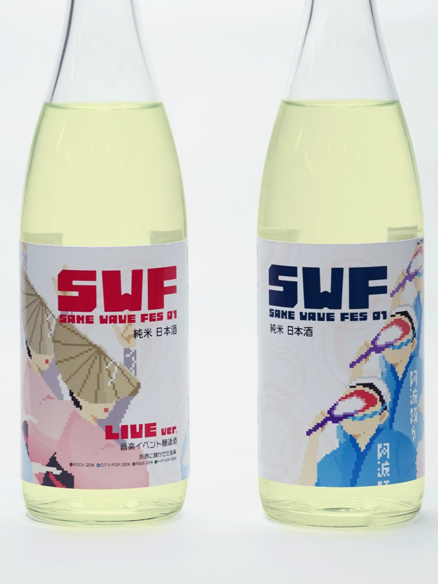 三芳菊 SWF一般版