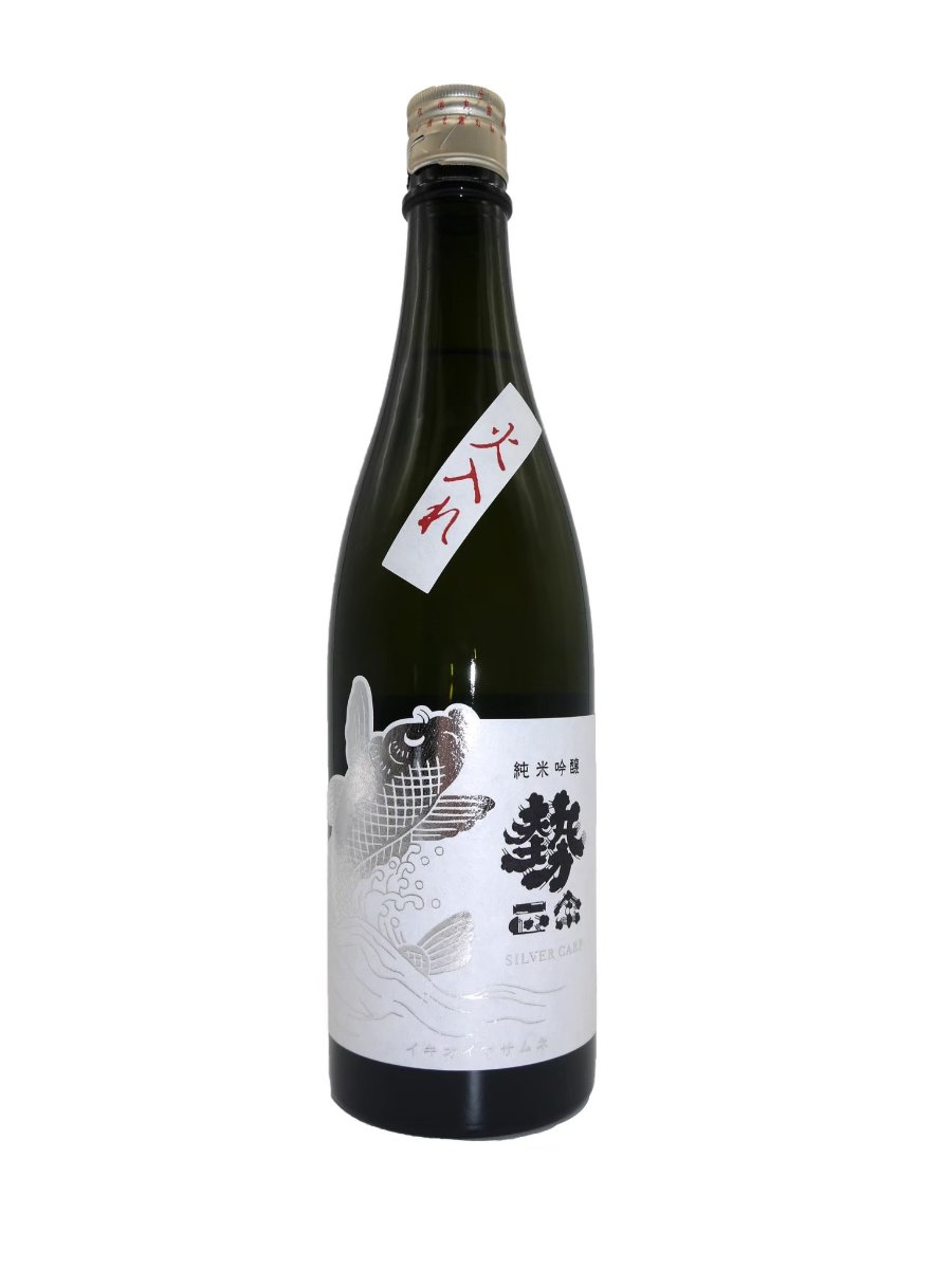 勢正宗 銀鯉 純米吟釀酒（火入）