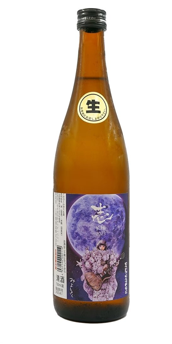 (300 ml) 三芳菊R4BY 壹 山田錦等外米 無濾過生原酒