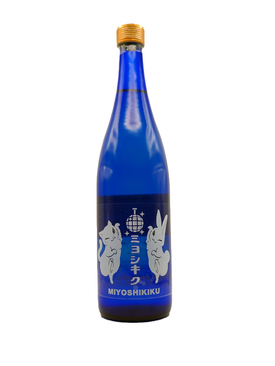 三芳菊 愛山 蒼